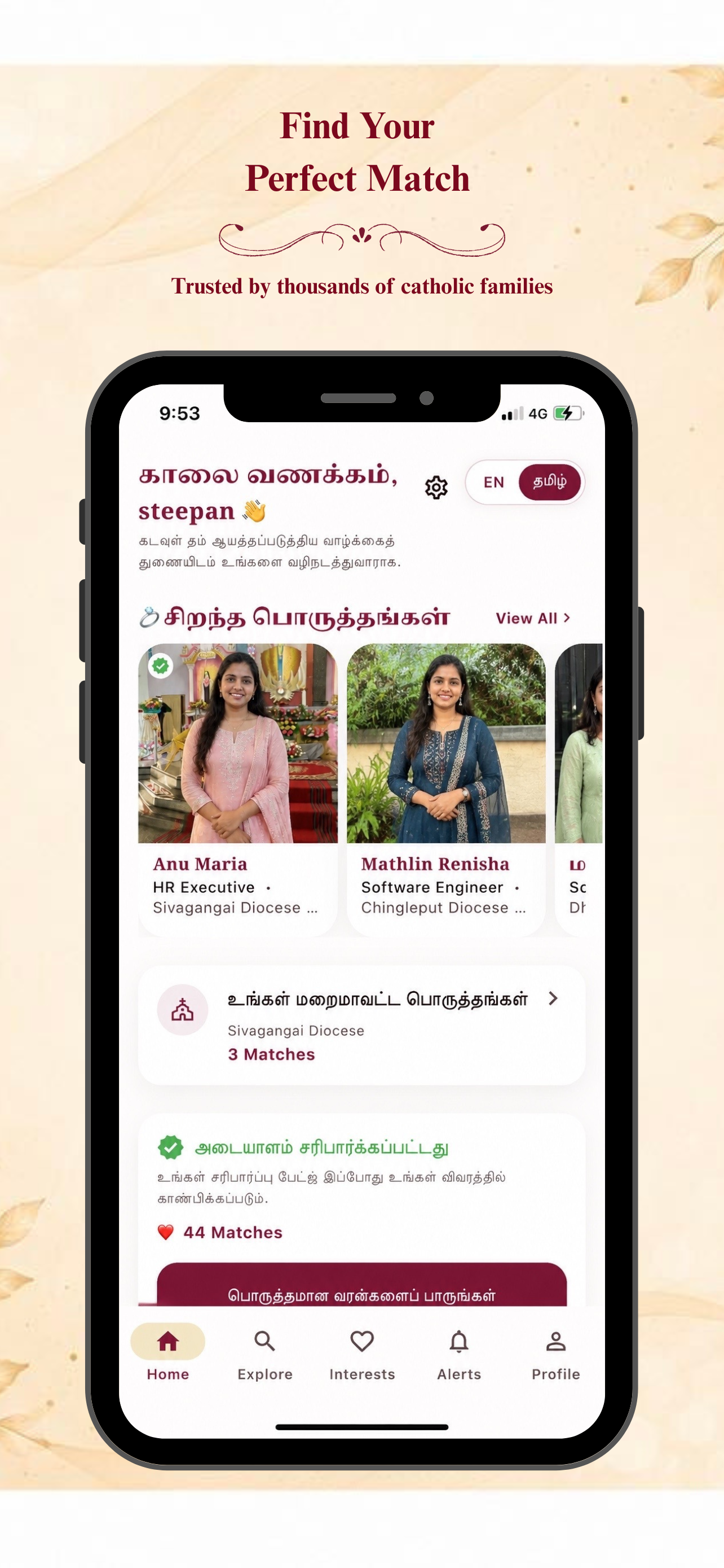 Verified Profile